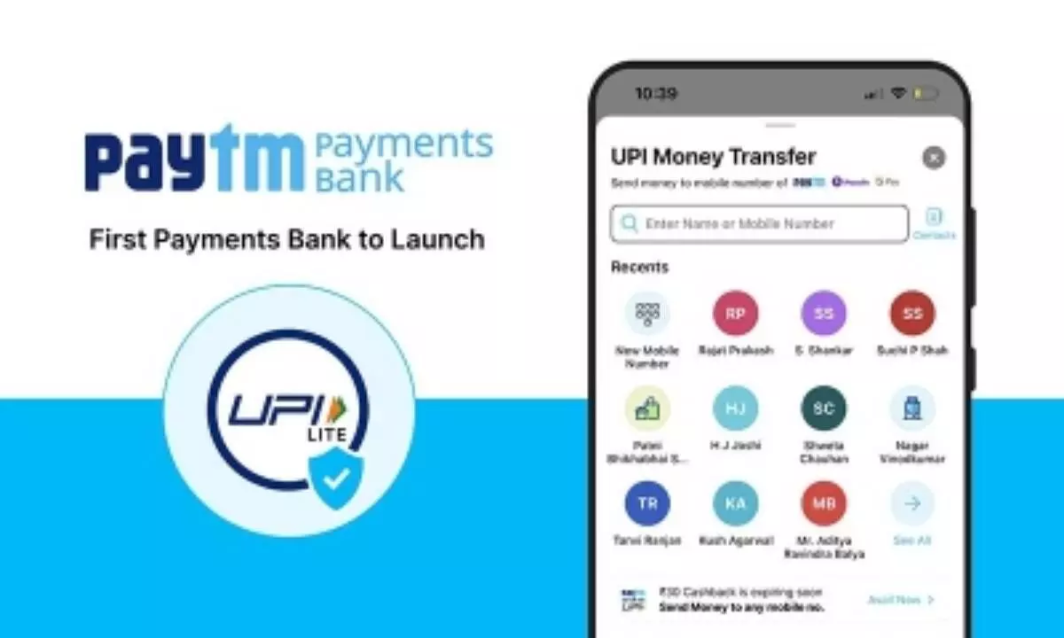 Paytm Payments Bank goes live with UPI LITE to boost small-value UPI transactions