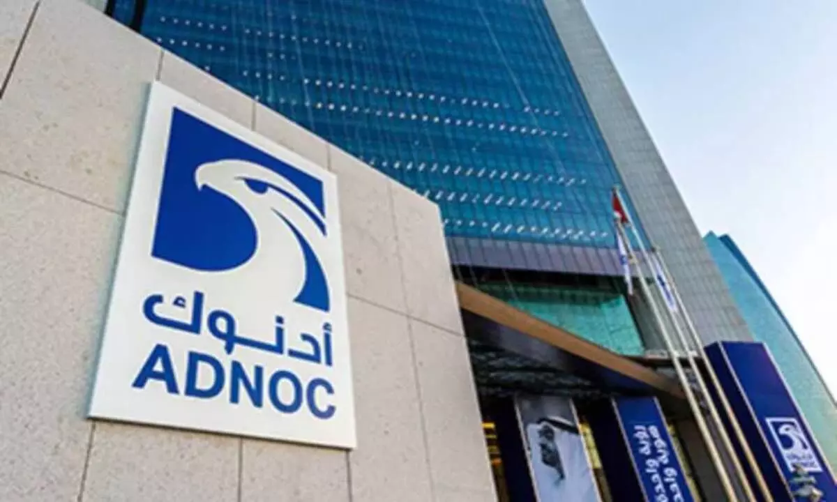 High demand pushes Adnoc Gas IPO size up to about $2.5 billion High demand pushes Adnoc Gas IPO size up to about $2.5 billion