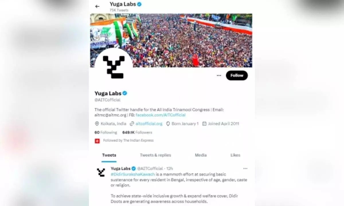 Twitter account of Trinamool Congress hacked; logo & picture changed