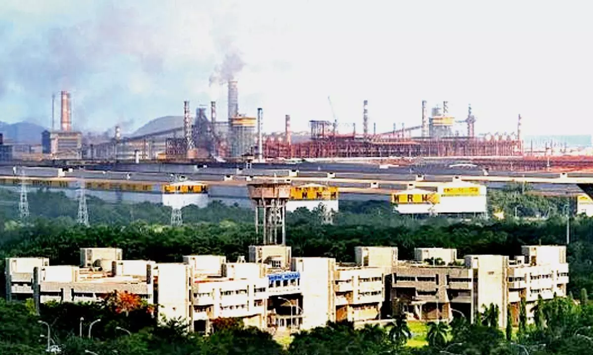 RINL plans land sale to mop up working capital