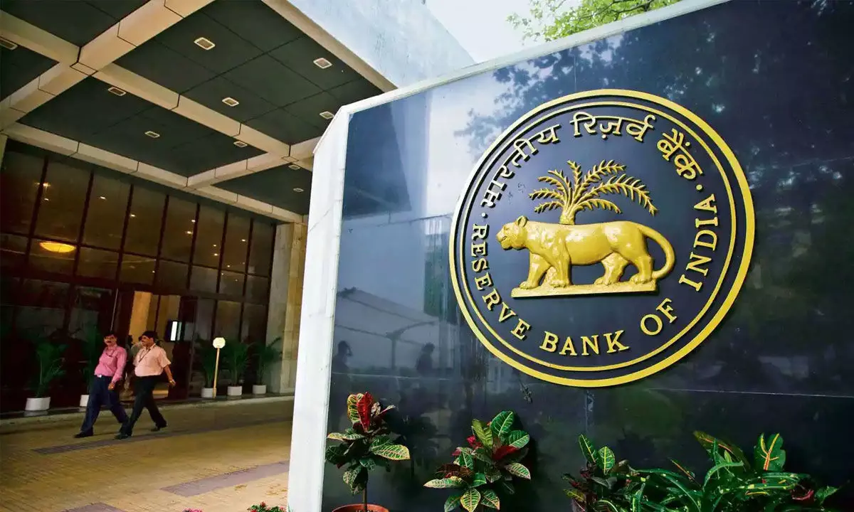 No change in repo rate: RBI