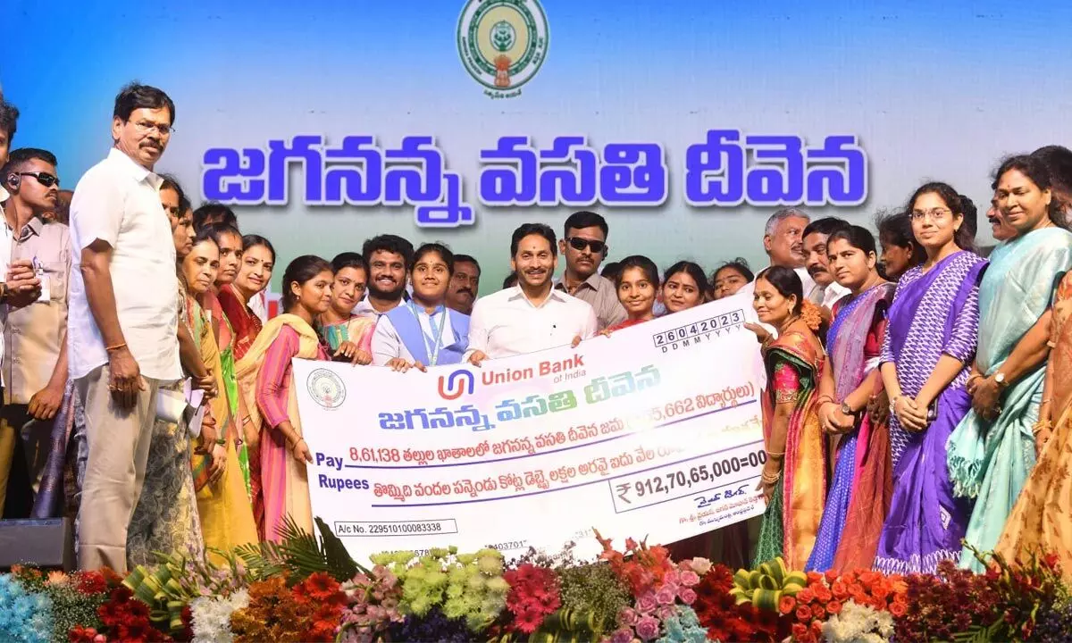 AP CM releases Rs. 912 cr for Vasathi Deevana