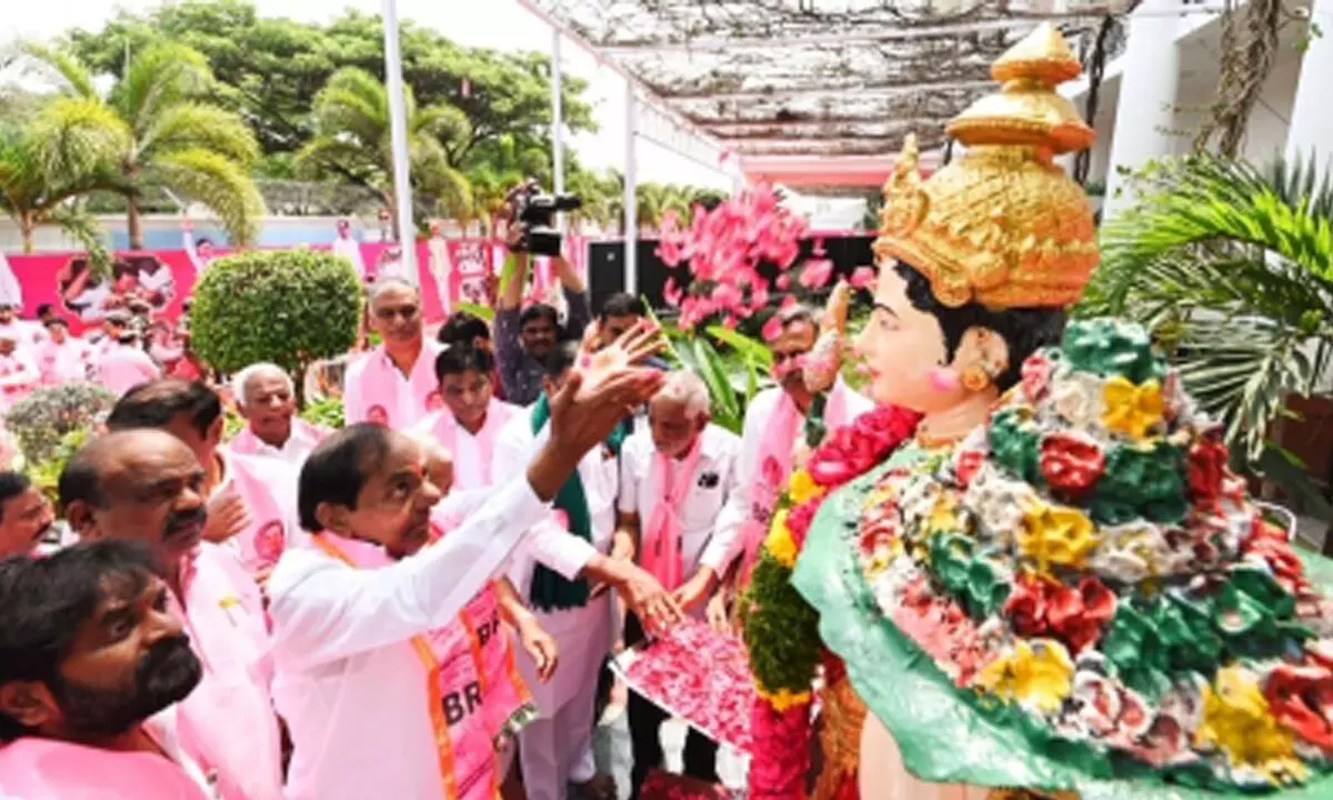 KCR launches 22nd formation day celebrations of BRS