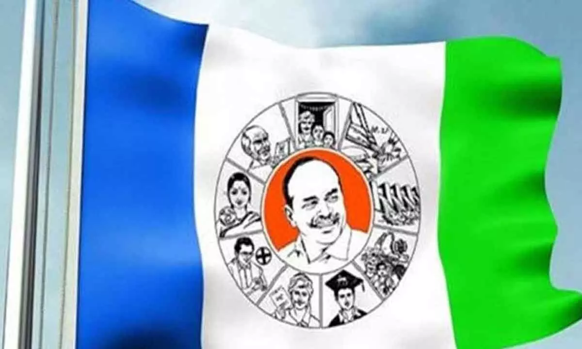 YSRCP slams Rajinikanth for praising Naidu