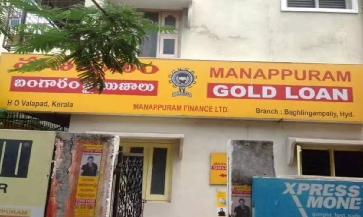 ED raids Manappuram Finance premises in Kerala ED raids Manappuram Finance premises in Kerala
