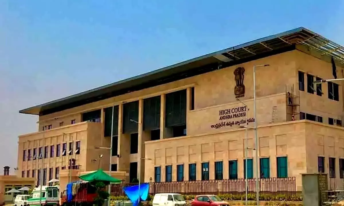 Andhra Pradesh High Court
