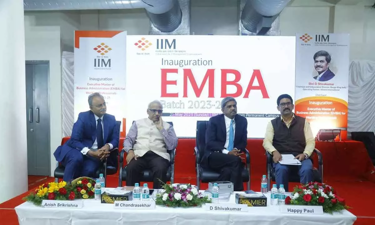 IIM-V launches Executive MBA for working professionals
