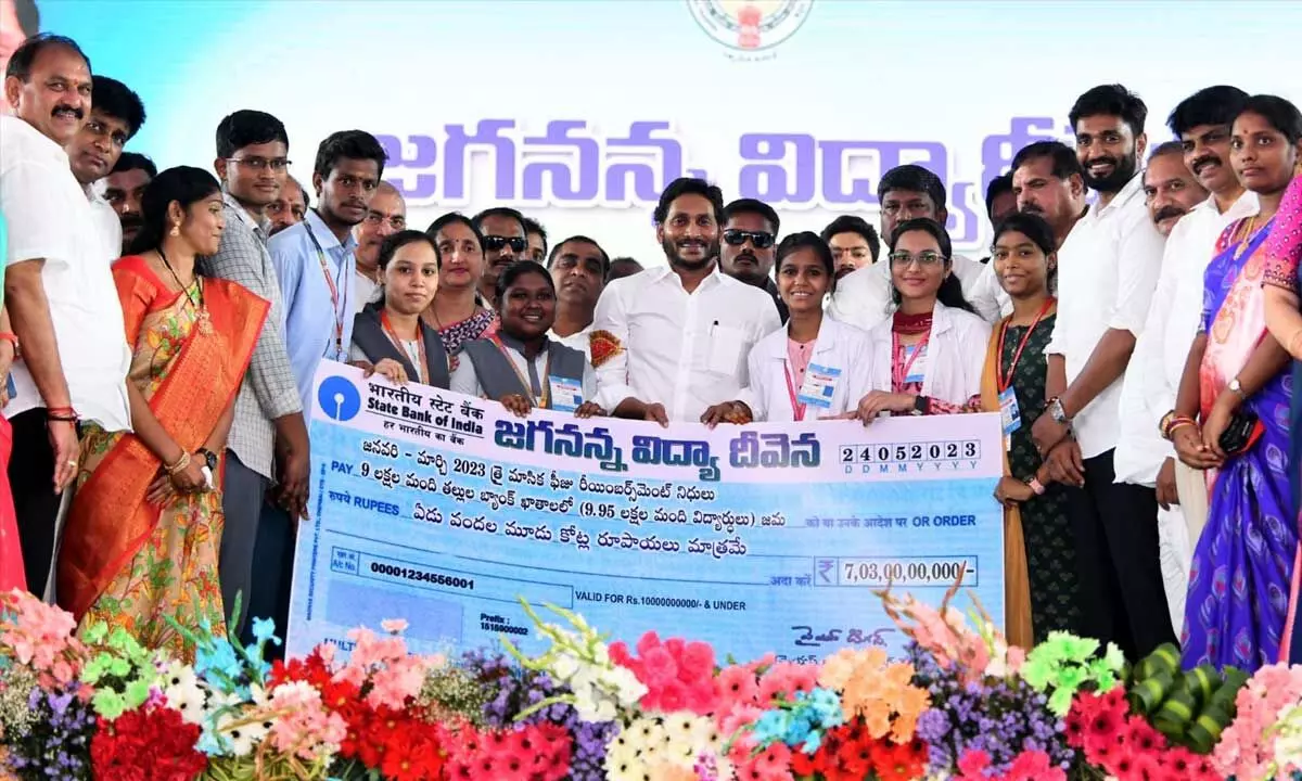 Reforms in education sector yielding good response, says AP CM