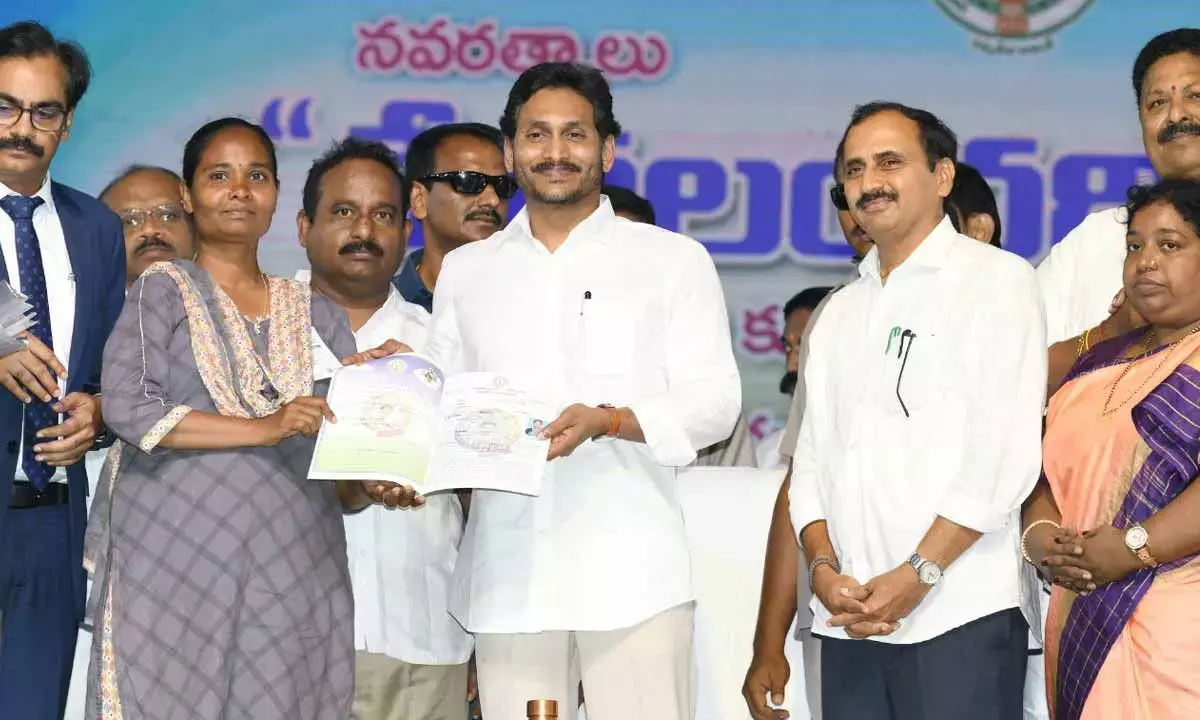 AP CM distributes house-site pattas to 50,793 beneficiaries in R-5 zone