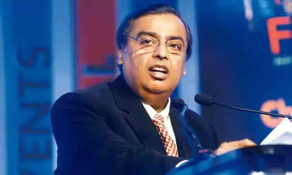 Reliance Industries Ltd Chairman Mukesh Ambani