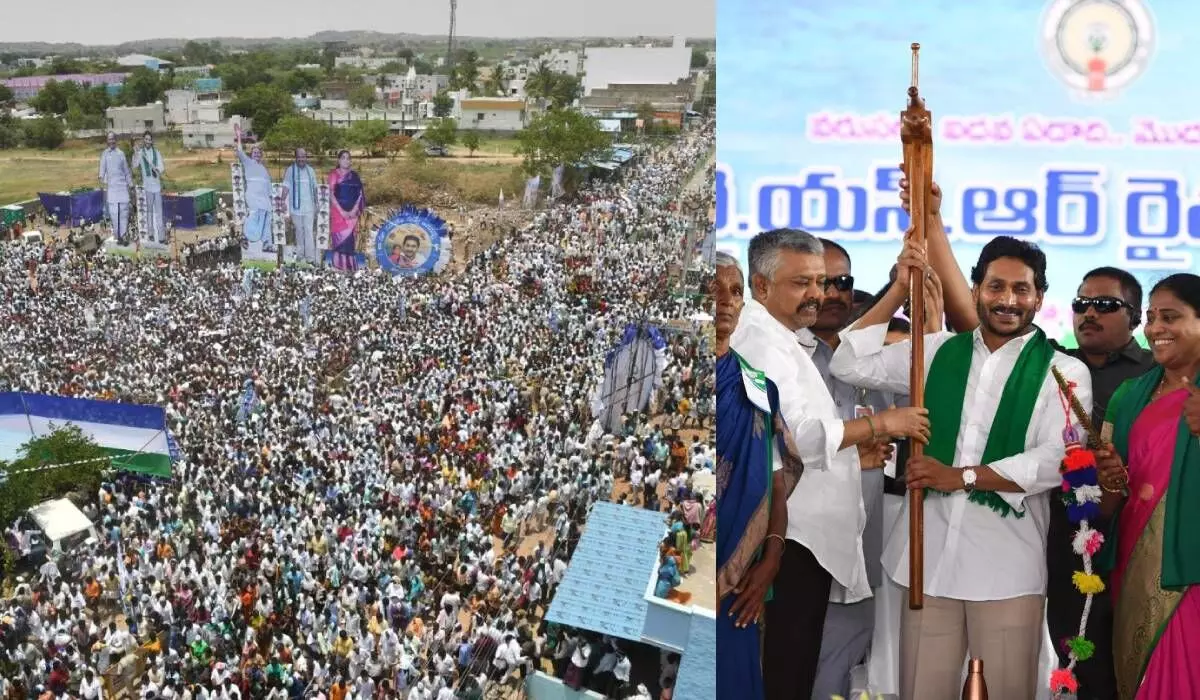 Jagan distributes Rs.3,923 crore under YSR Rythu Bharosa-PM Kisan