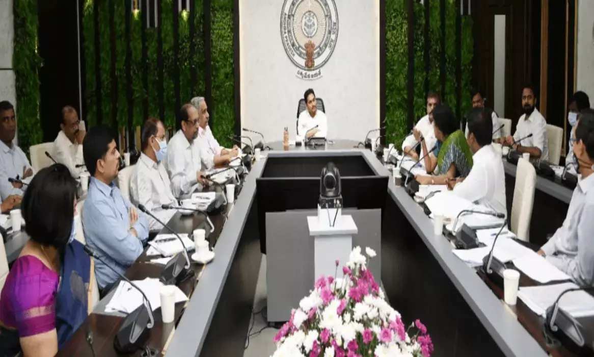 AP CM reviews flow of investments after GIS