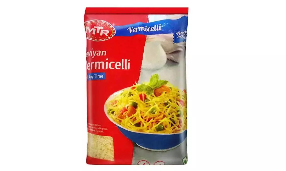 MTR launches new product in TS, AP