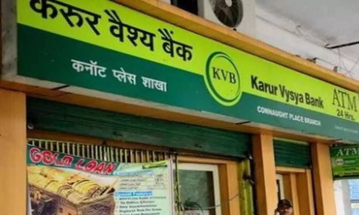 Karur Vysya Bank sets up 800th branch