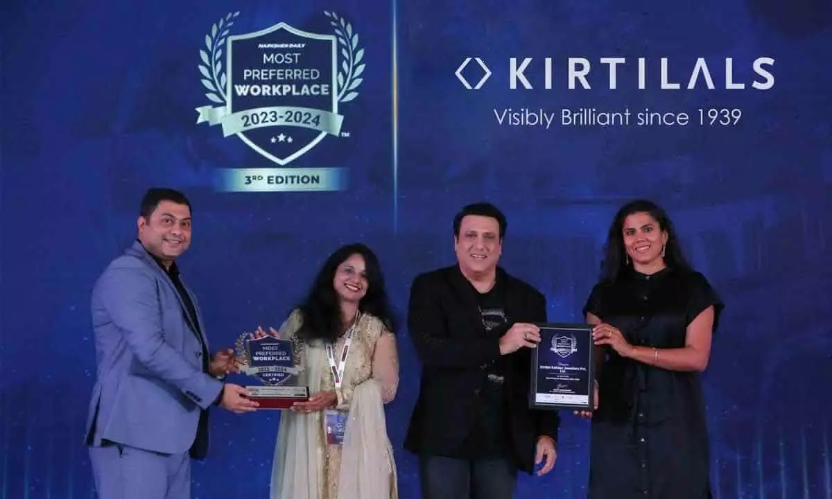 Kirtilals wins Workplace Excellence award