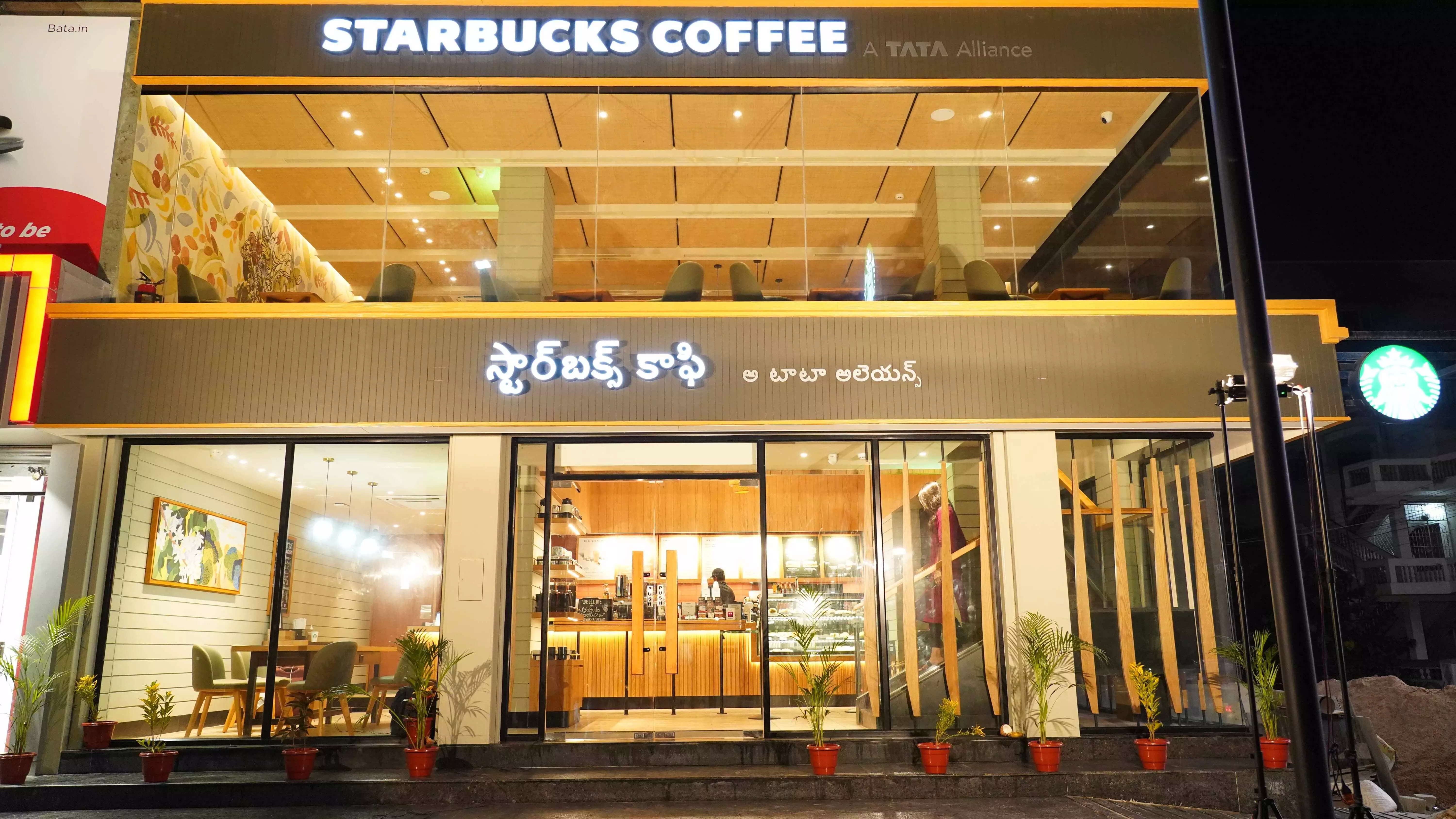 Tata Starbucks opens first store in Visakhapatnam