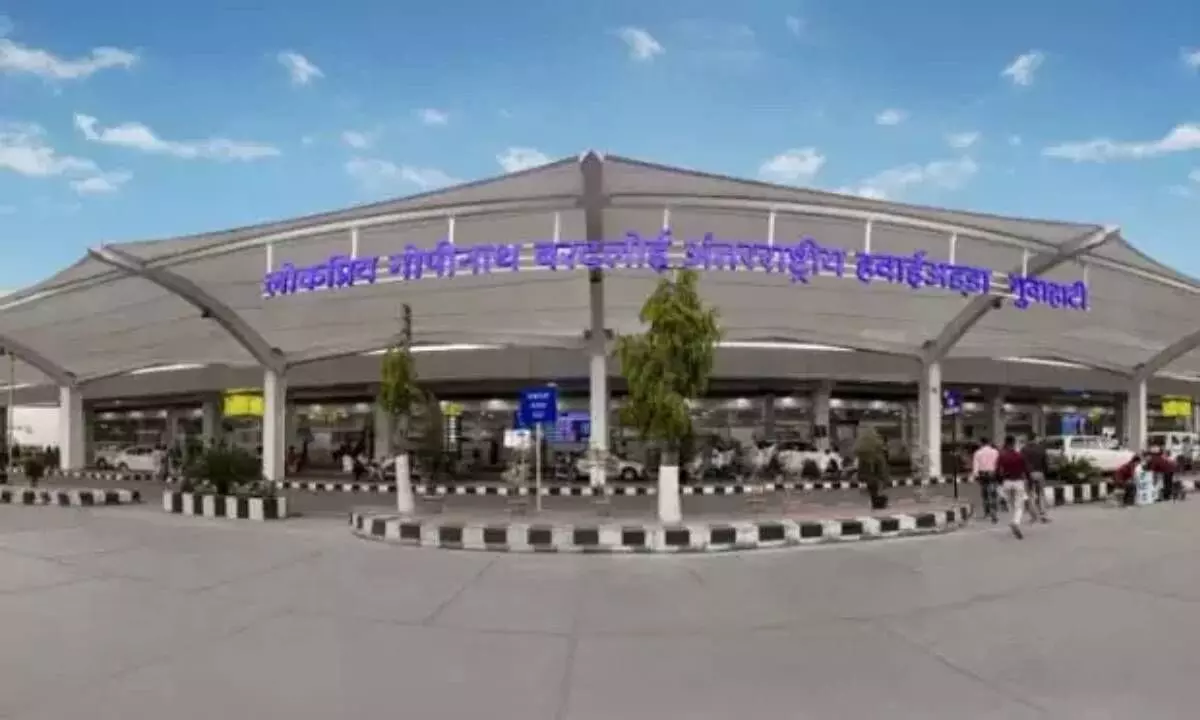 Lokpriya Gopinath Bordoloi International (LGBI) Airport