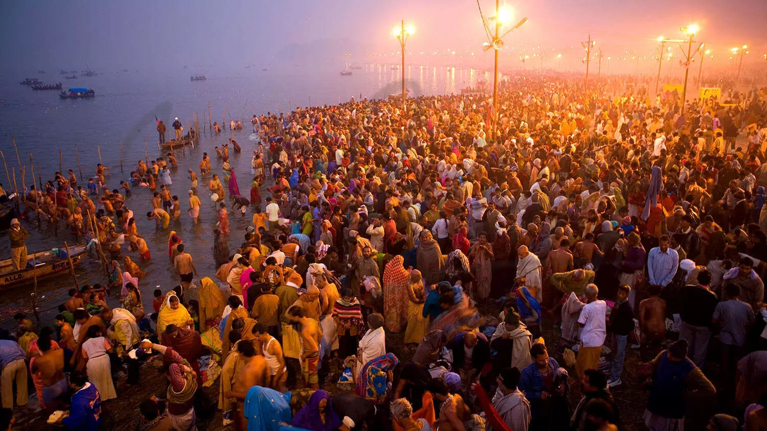 Maha Kumbh Maha Kumbh
