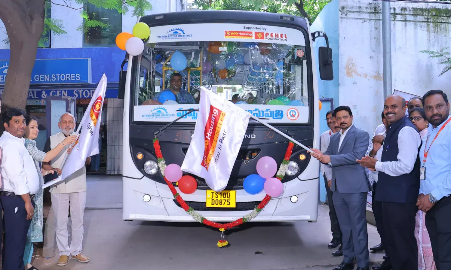 PNB Housing Finance launches Pehel Eye Mitra initiative