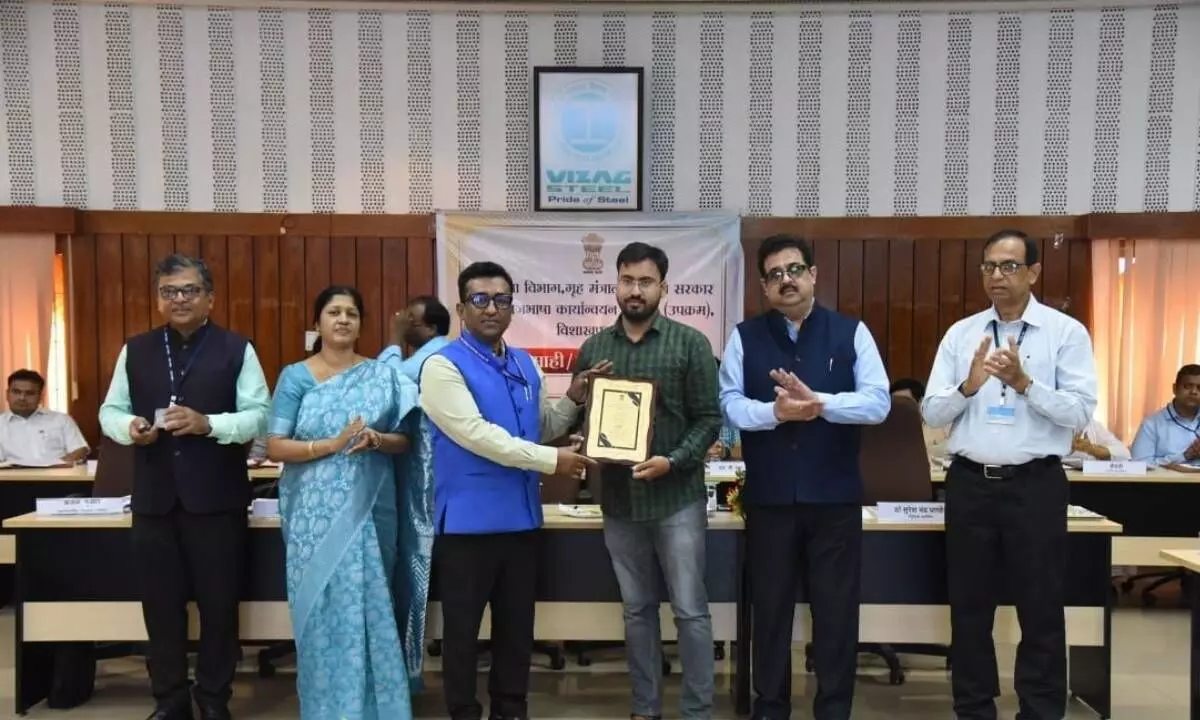 NTPC Simhadri hailed for promoting Hindi