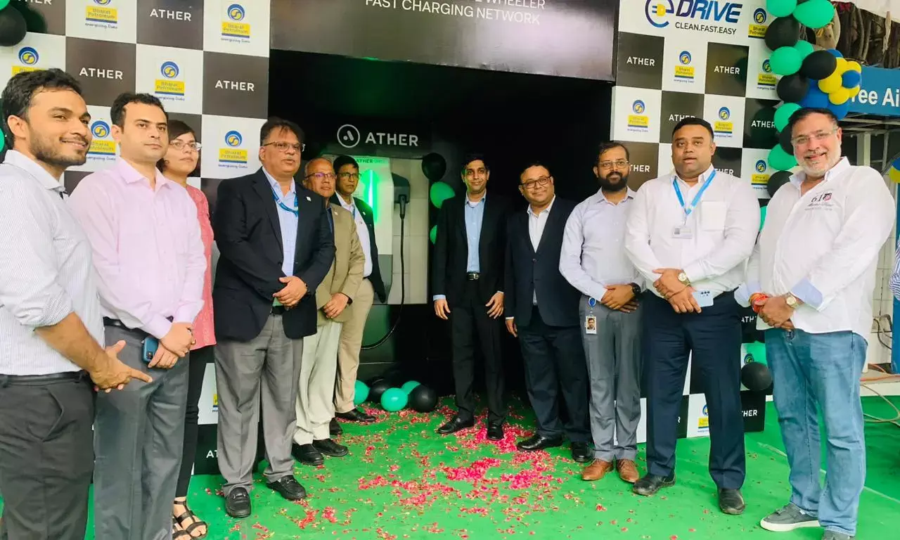 Ather Energy partners with BPCL to expand Ather Grid