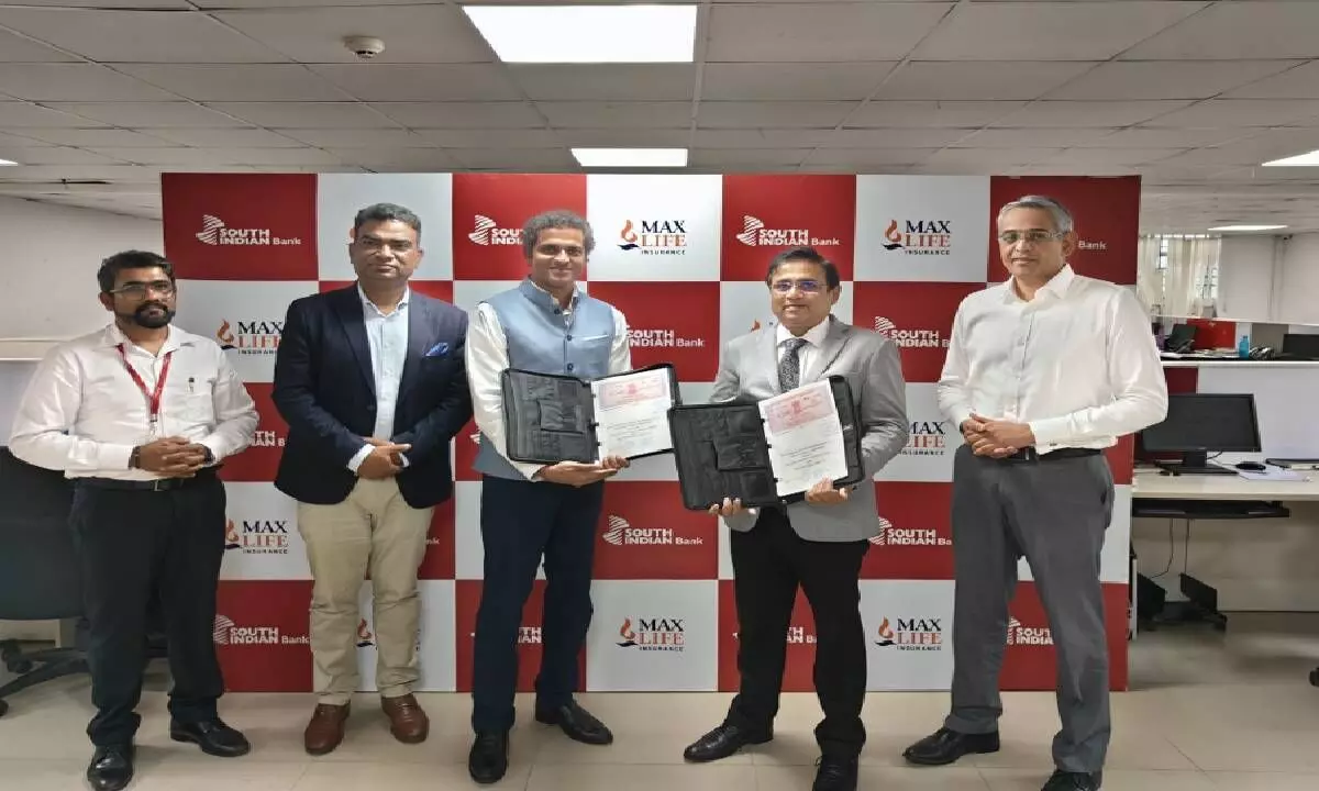 Max Life - South Indian Bank Partnership Announcement