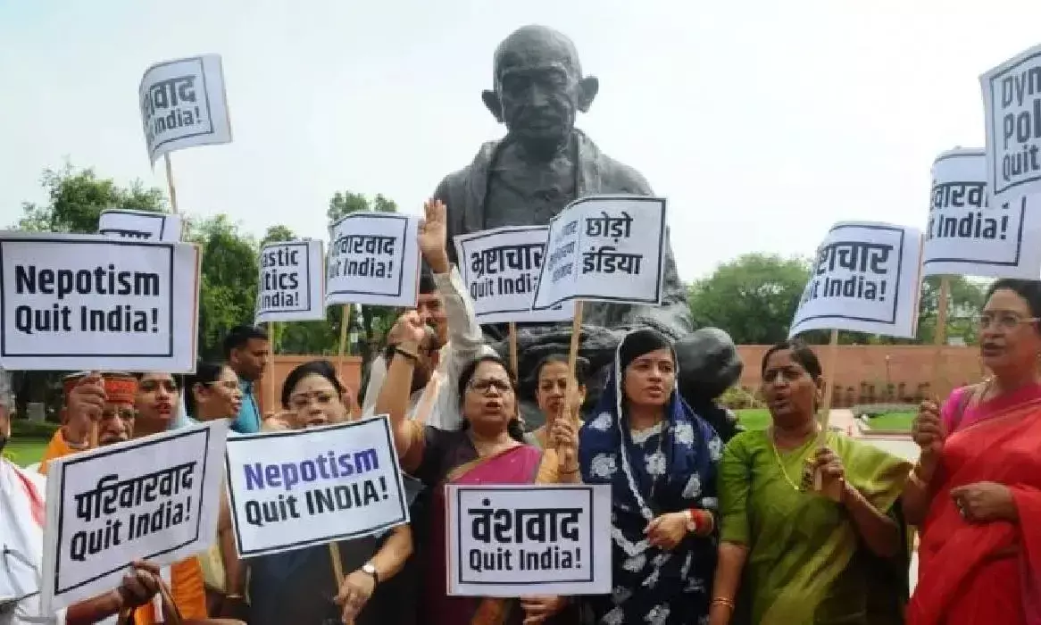 Family rule, corruption must Quit India: BJP