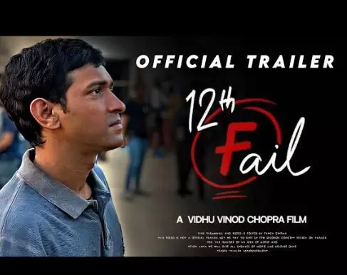 12th Fail: Vidhu Vinod Chopras Directorial Hits ZEE Studios on October 27: Watch Teaser