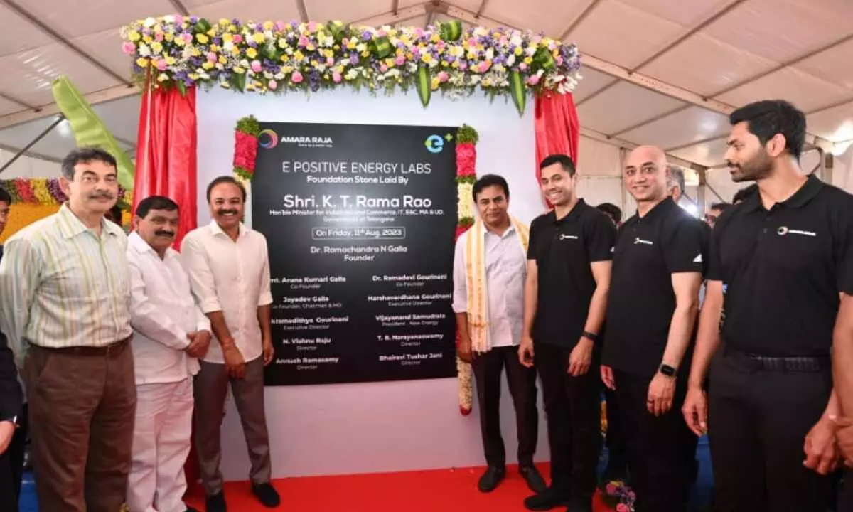 Amara Raja Batteries to set up innovation centre in Hyderabad