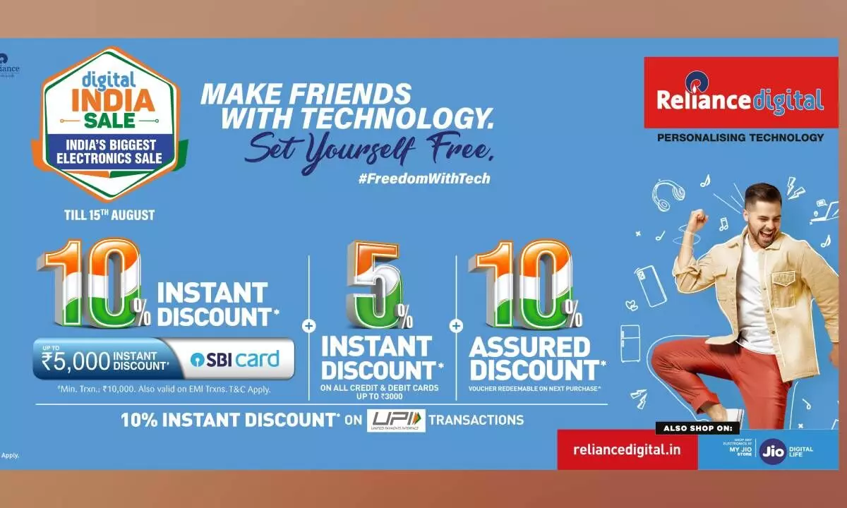 Reliance digital India sale ends today