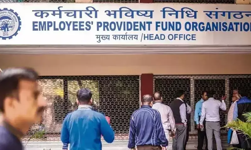 Update your EPFO bank details for hassle free withdrawals