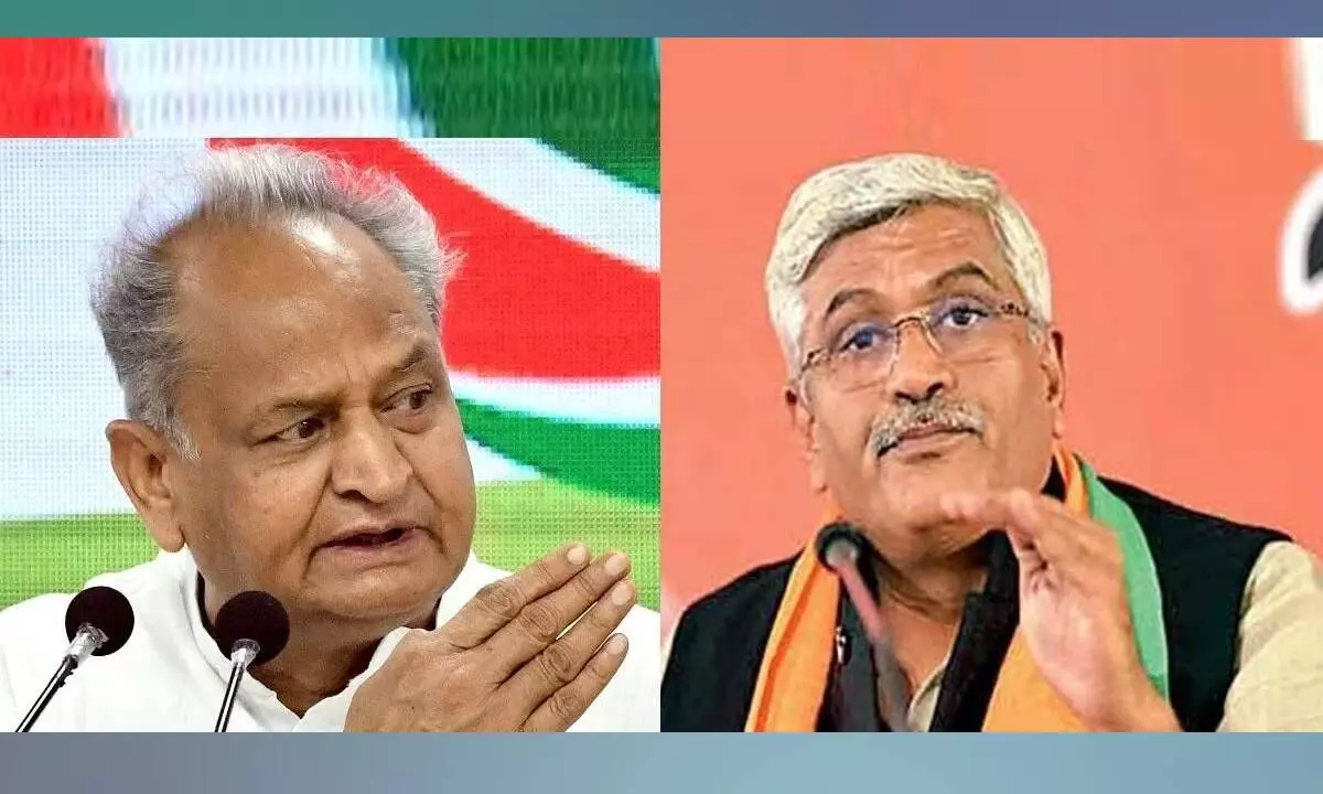 CM Gehlot appears before court virtually in defamation case