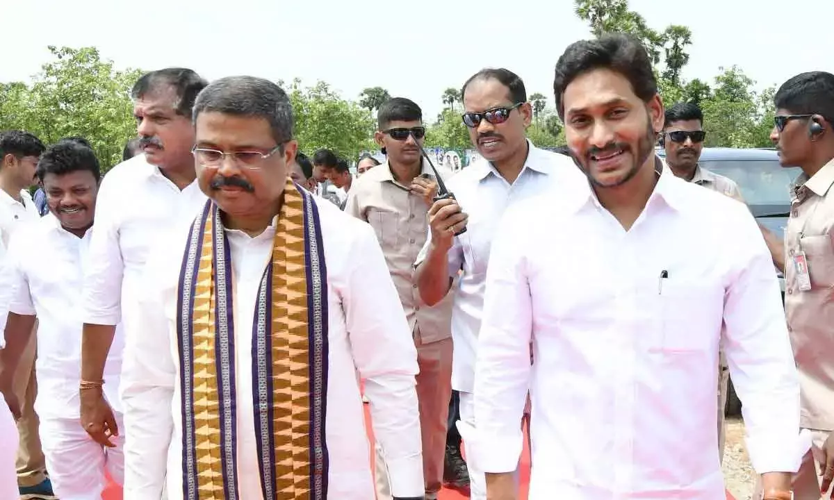 Salur to get tribal university at Rs 834cr on 561 acres