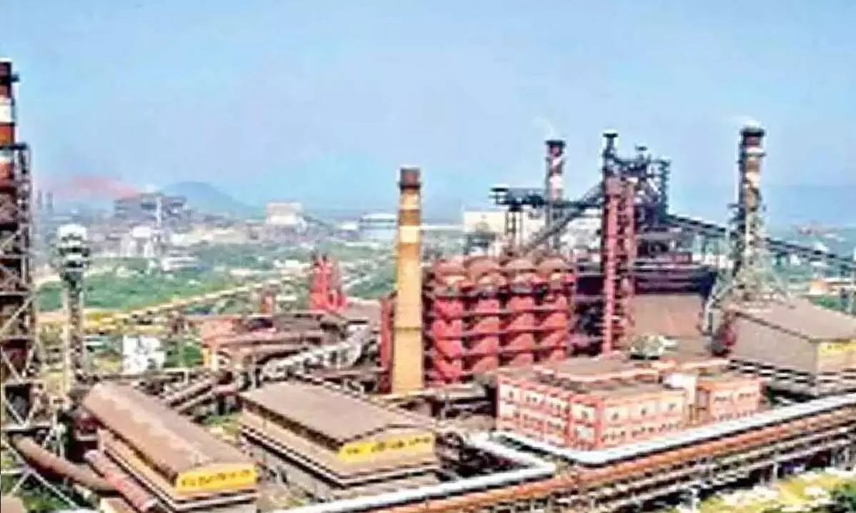 RINL in talks with NMDC, Tata Intl to mop up funds
