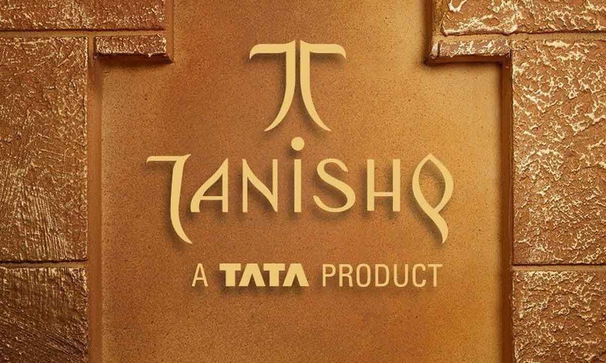 Tanishq shivranjani deals
