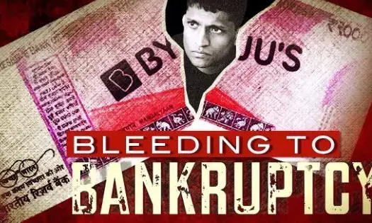 Manipal Group Rescues Byju’s with Rs 1,400 Crore Injection