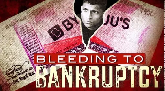 Manipal Group Rescues Byju’s with Rs 1,400 Crore Injection