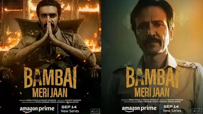 Bambai Meri Jaan streaming on Amazon Prime: Stellar Performances in a Familiar Mumbai Underworld story