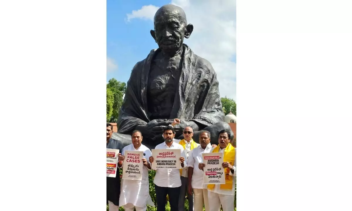 TDP MPs protest on Parliament precincts against Naidus arrest