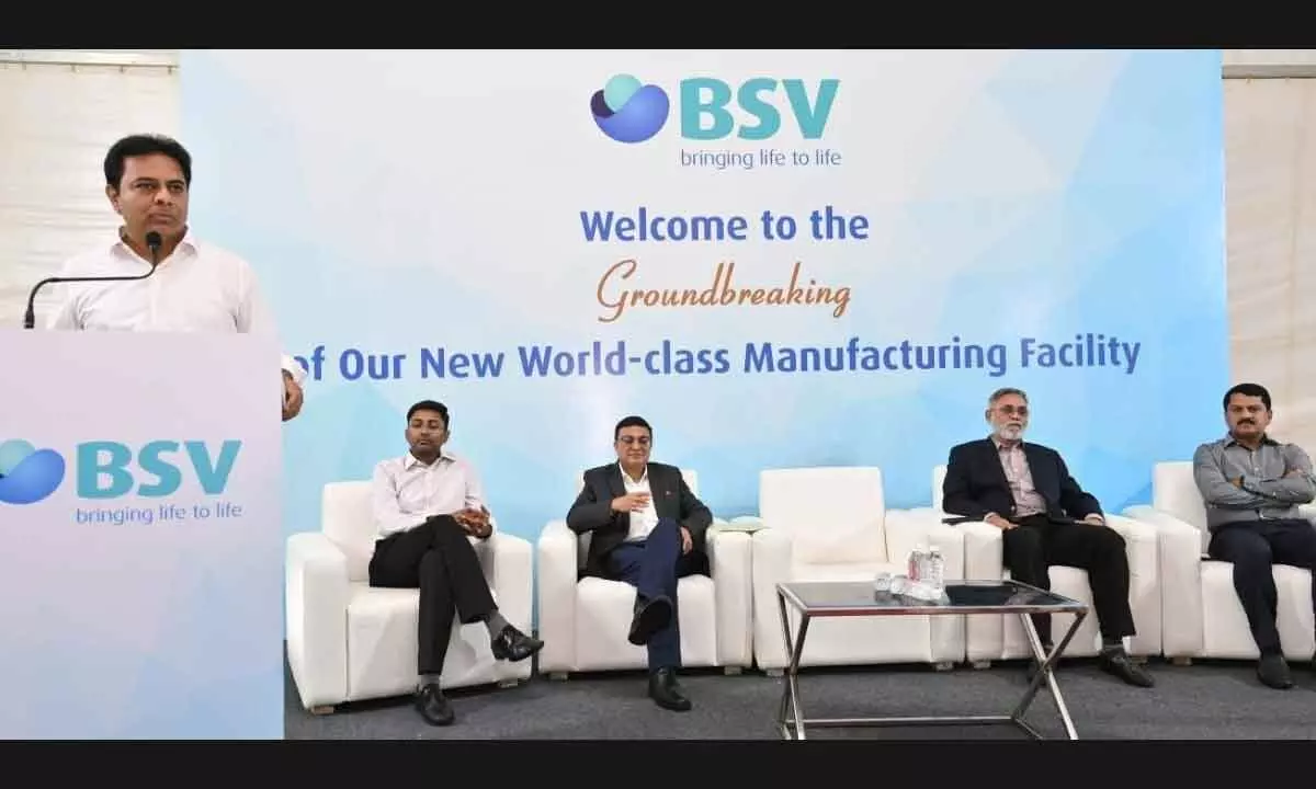 BSV to invest Rs 200cr on bio-pharma mfg plant in Genome Valley