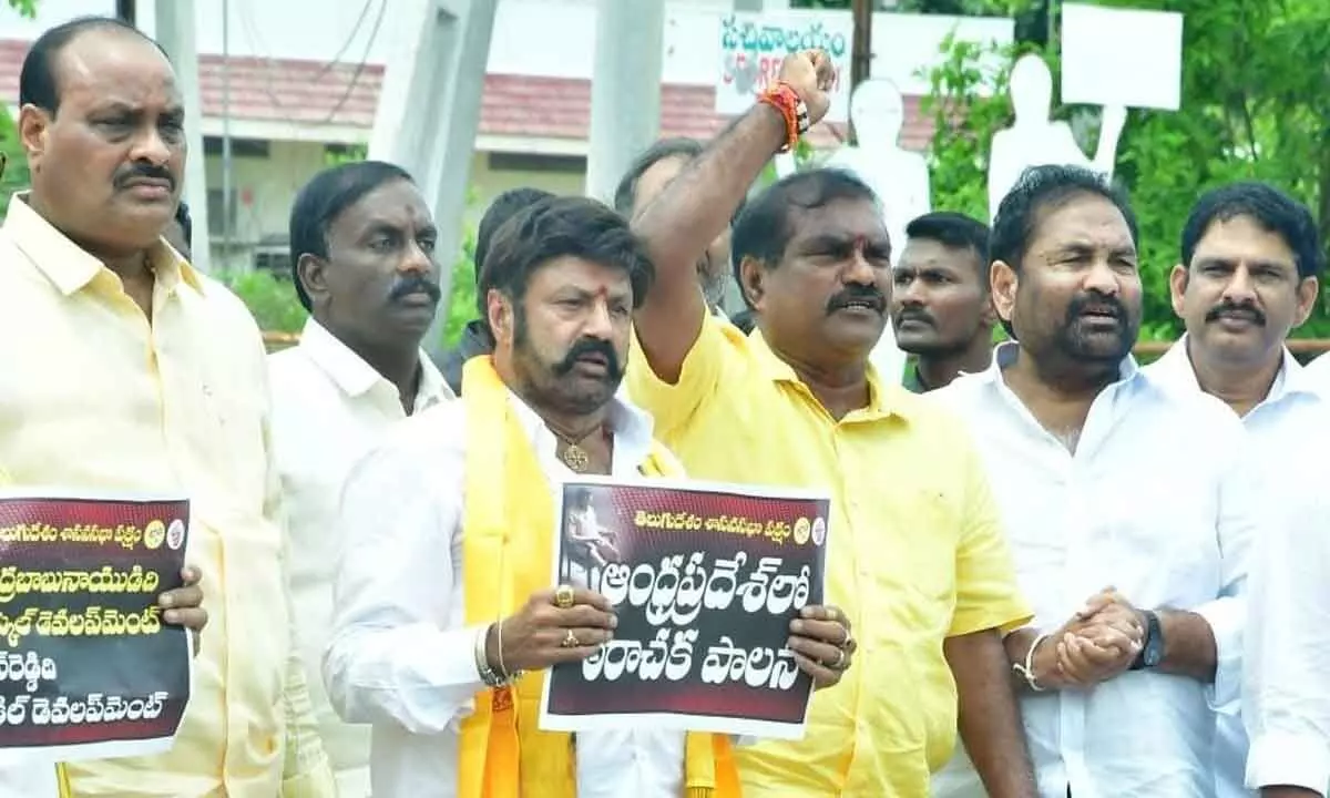 14 TDP MLAs suspended from AP Assembly for protesting Naidu’s arrest