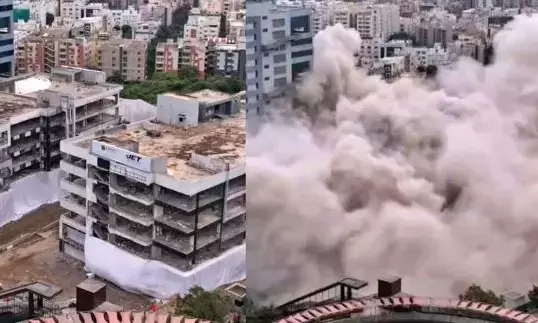 Demolition of Two Buildings in Hyderabads Mindspace IT Park: Watch Video