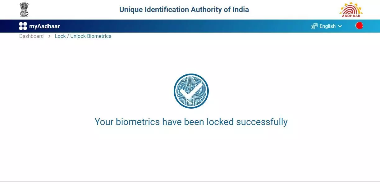 Individual charged thirty thousand by bank! Protect your Aadhaar card from misuse. Here’s How?