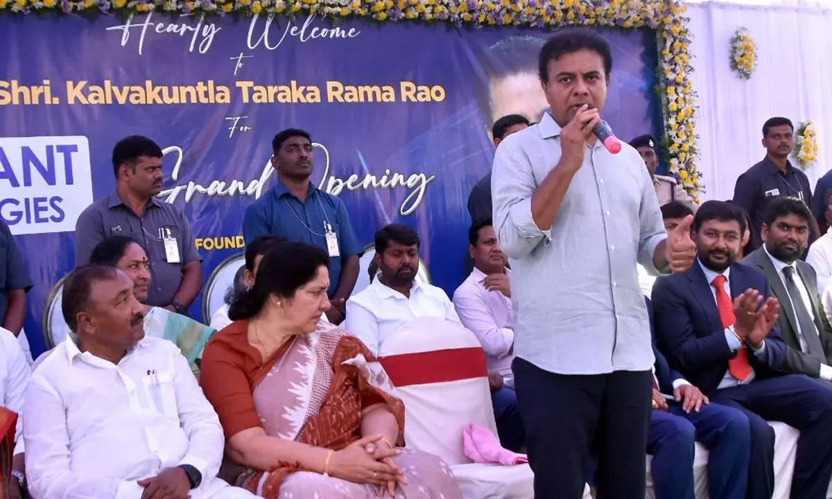 KTR inaugurates Quadrant Tech office in Warangal