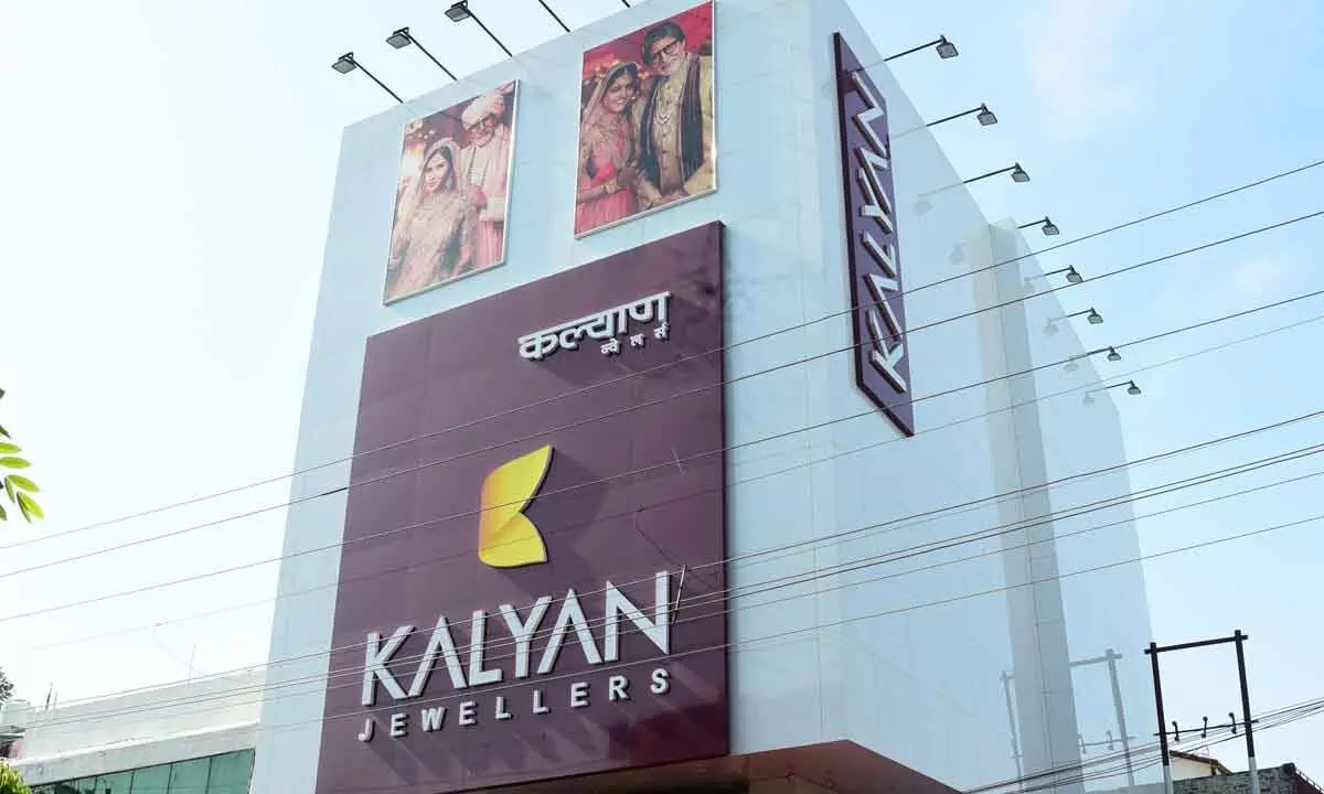 Kalyan Jewellers showroom launched at Chittoor