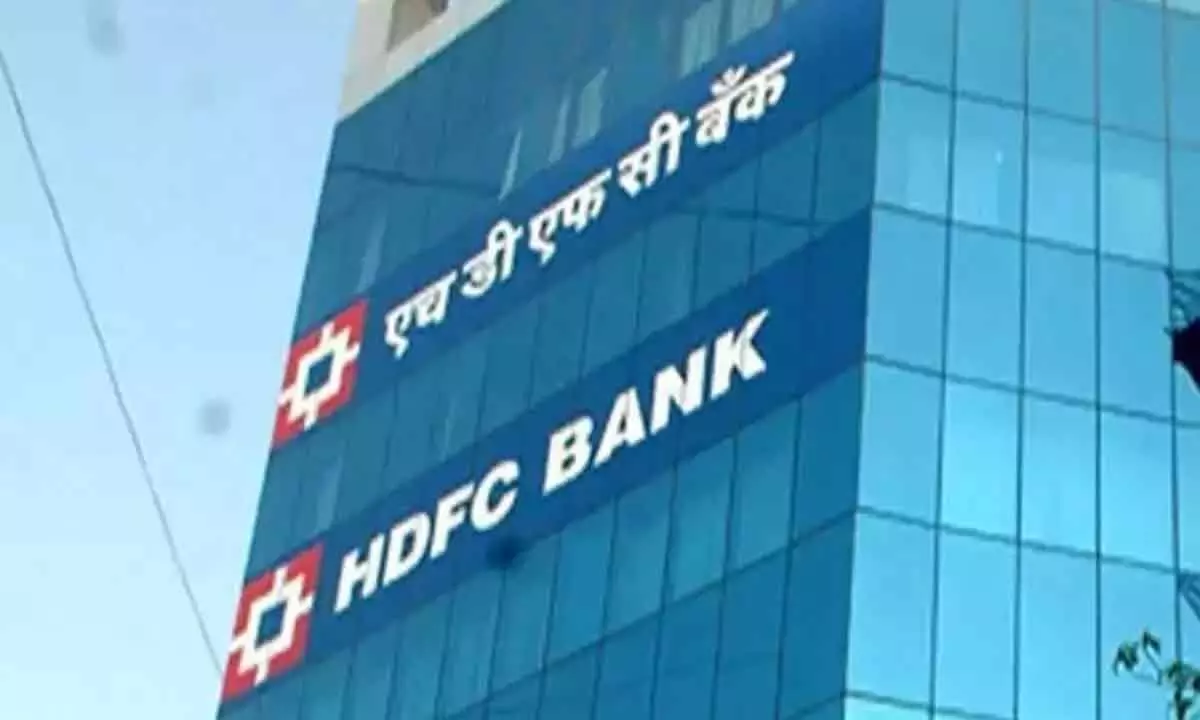 HDFC Bank Faces Analyst Caution Amid Margin Concerns Post-Merger