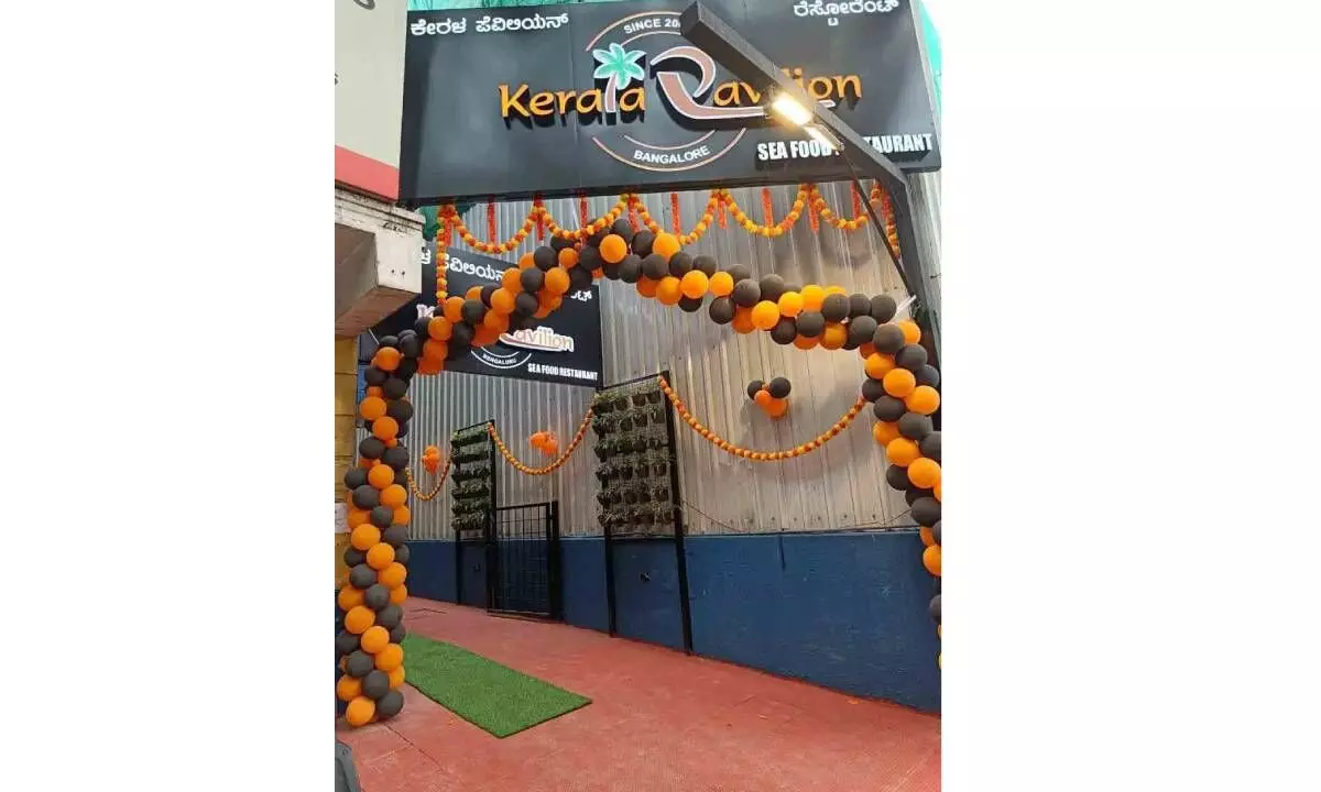 Kerala IT Pavilion opens