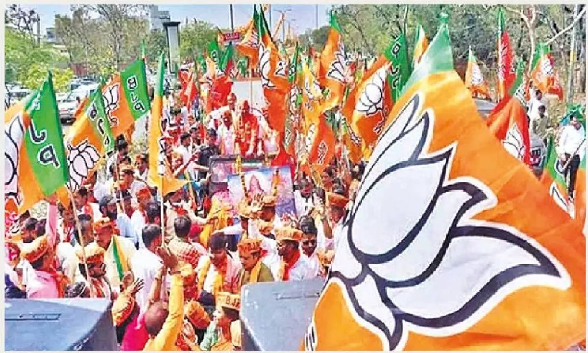 9 assembly seats where BJP yet to taste victory in Chhattisgarh