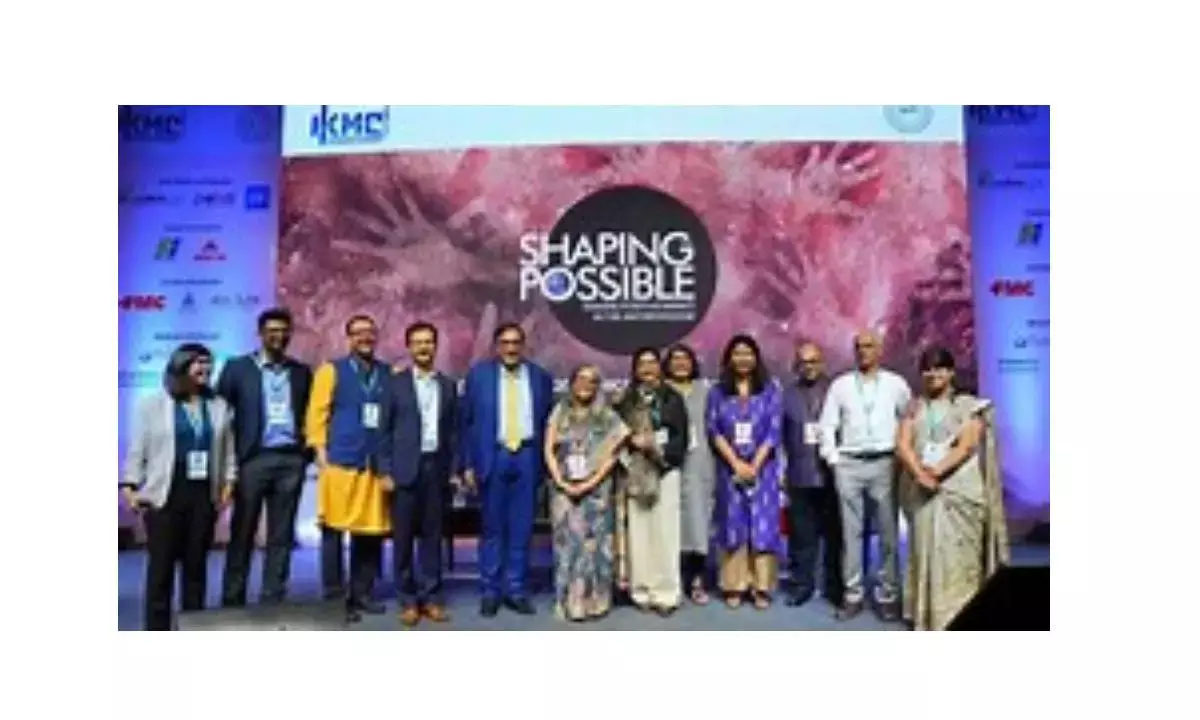 IKP Knowledge Park organises IKMC 2023