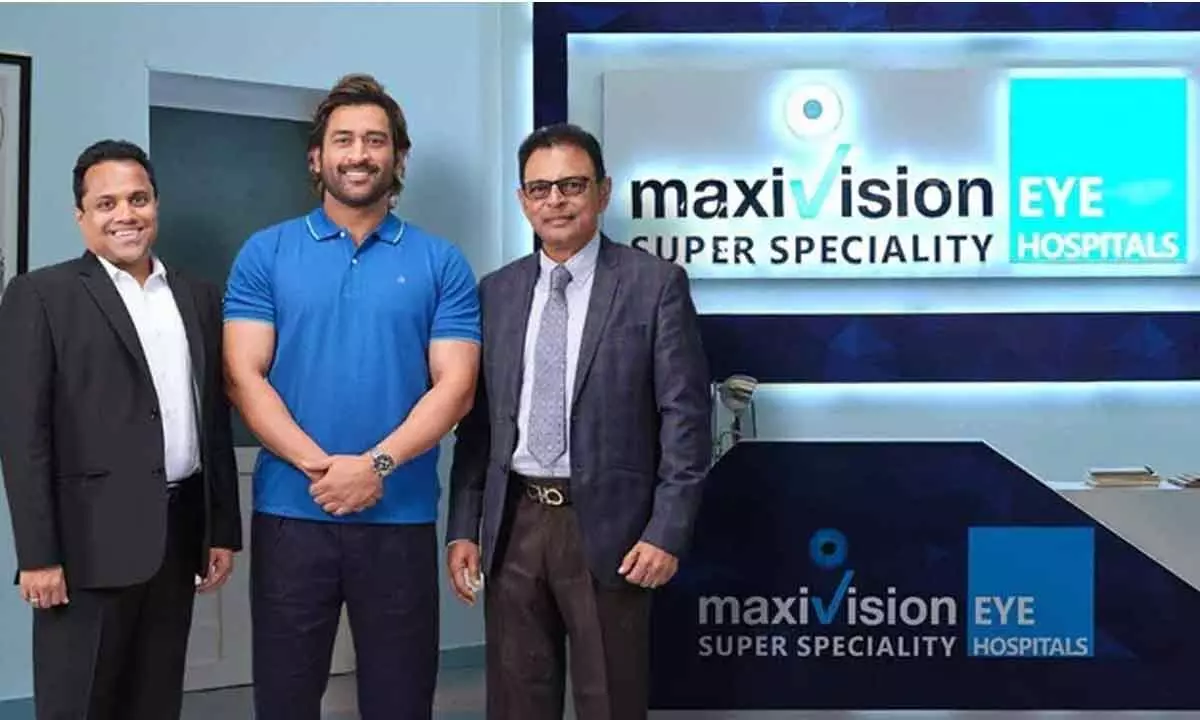 MS Dhoni is the face of Maxivision Eye Hospitals